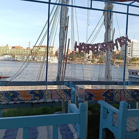 Onaty Narty Guest House Aswan Luaran gambar