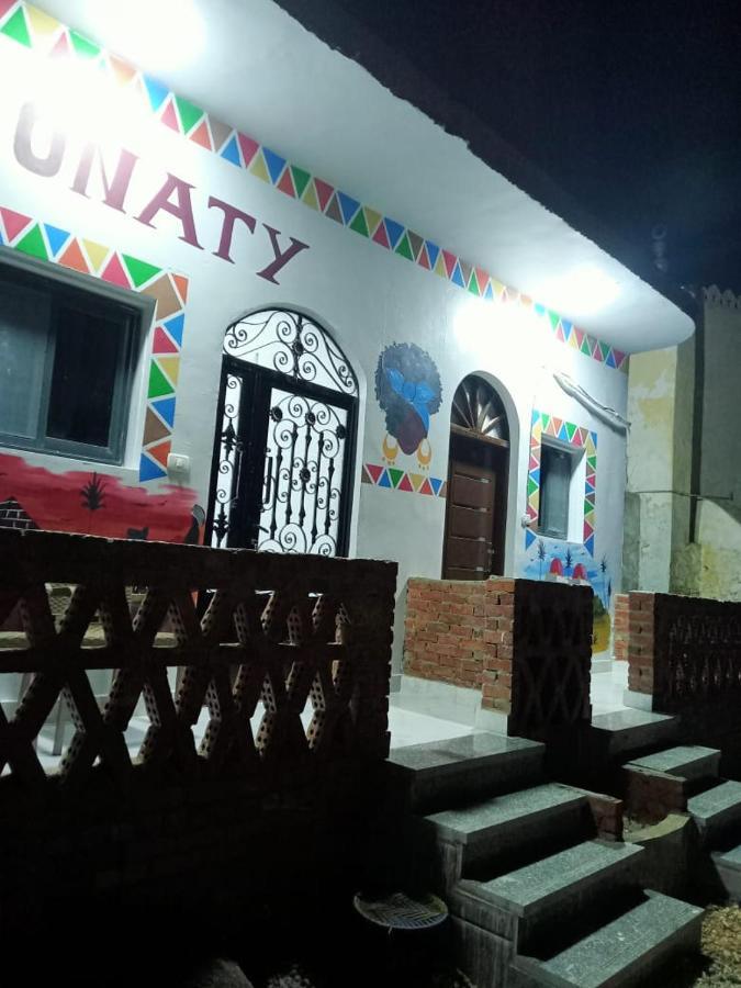 Onaty Narty Guest House Aswan Luaran gambar