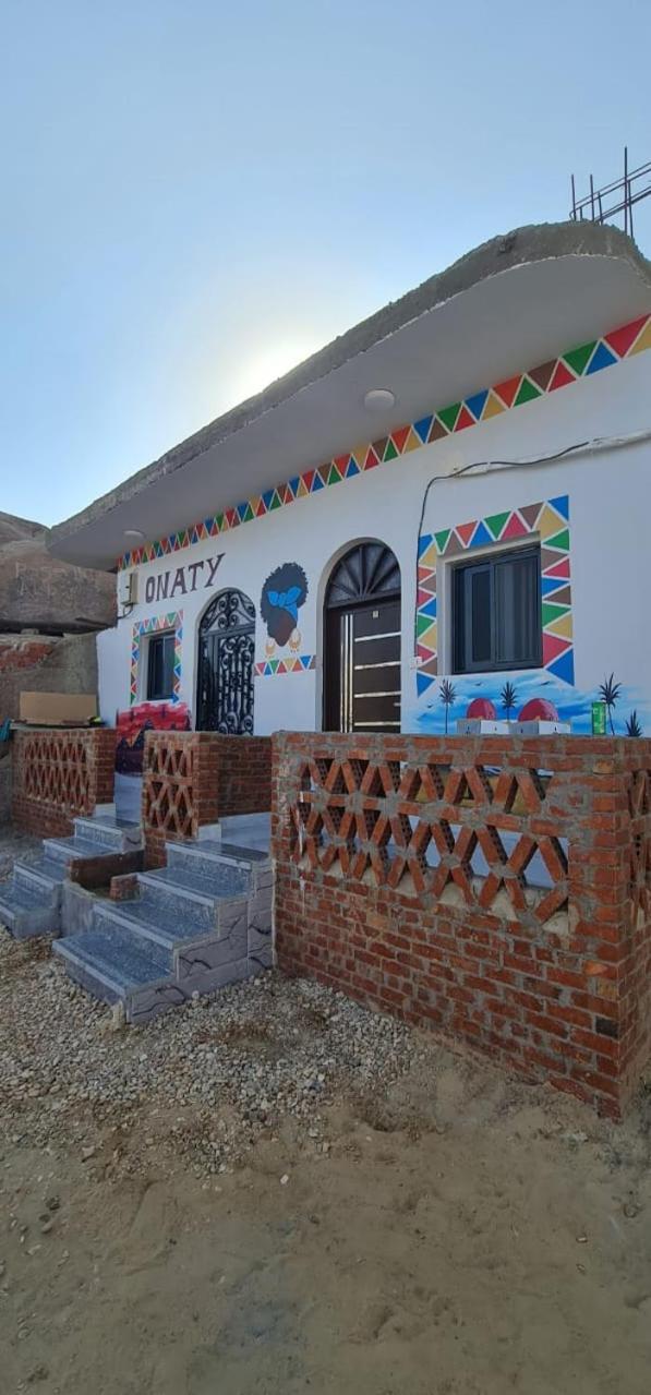 Onaty Narty Guest House Aswan Luaran gambar