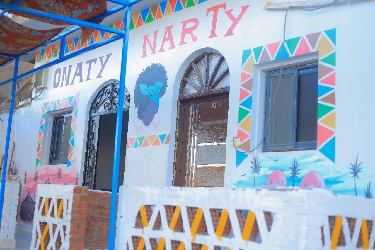 Onaty Narty Guest House Aswan Luaran gambar